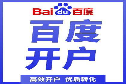 SEM投放实战：精准锁定潜在客户