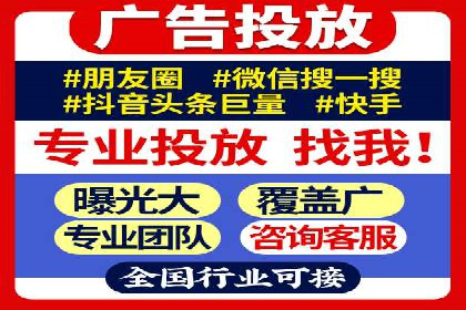 百度优化推广案例：打造高转化率网站